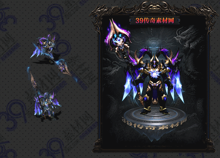 传奇天魔剑甲Y001-N25Y7R21-008