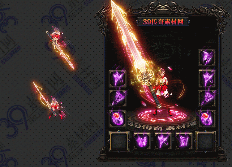 传奇落花套装Y001-N25Y9R3-002