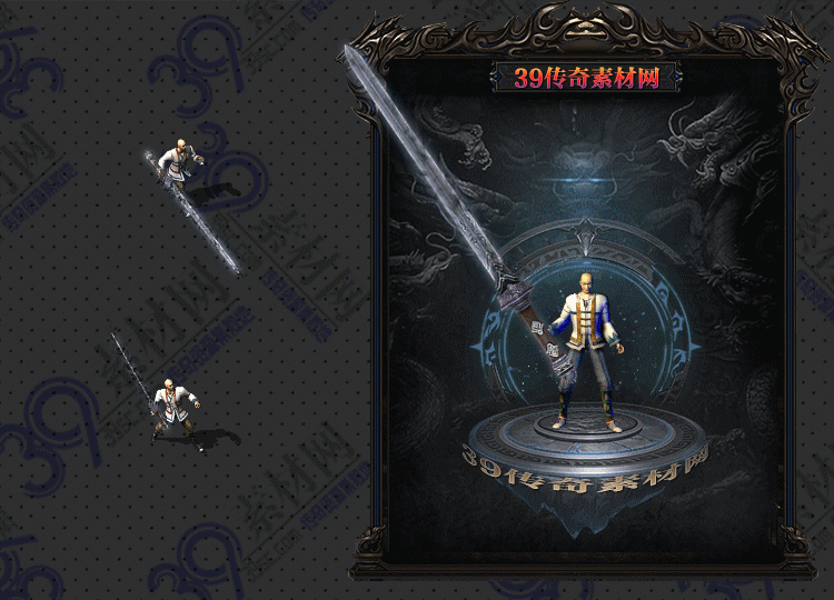 传奇陨铁武器Y001-N25Y8R10-026