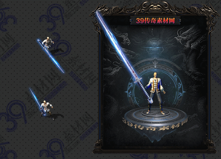 传奇苍铁武器Y001-N25Y8R10-032