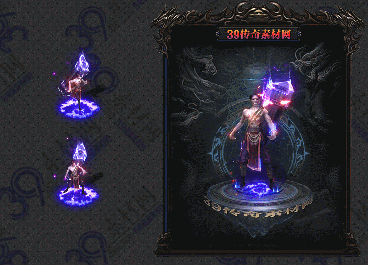 传奇炸蓝衣服Y001-N25Y7R25-005