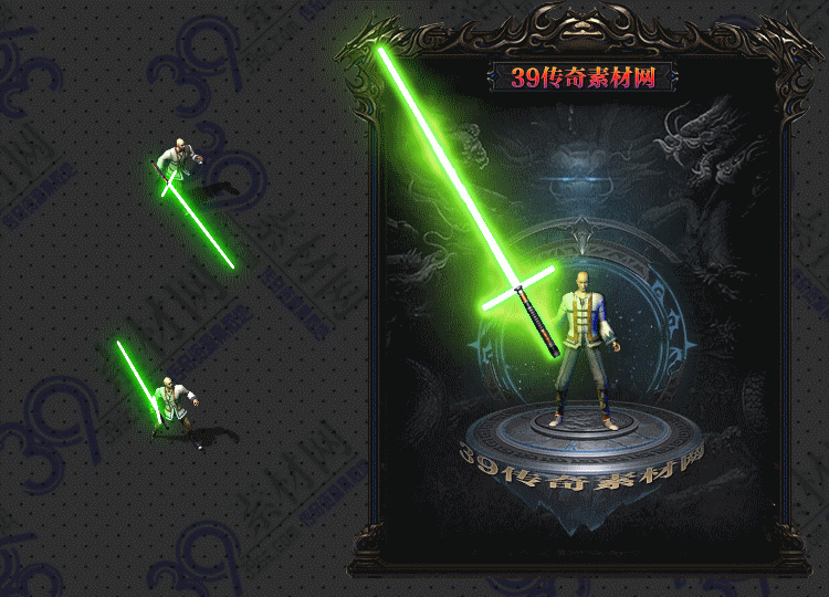传奇绿光武器Y001-N25Y8R10-001