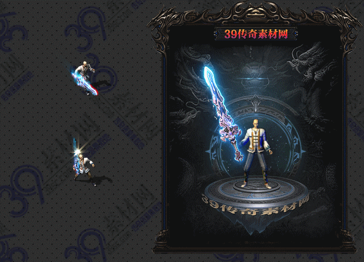 传奇水生武器Y001-N25Y8R13-021