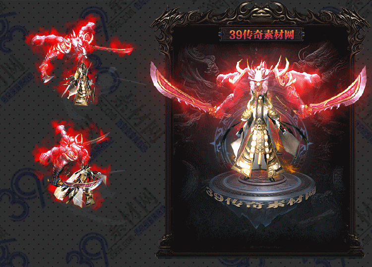 传奇衣服素材Y001-N25Y5R14-028