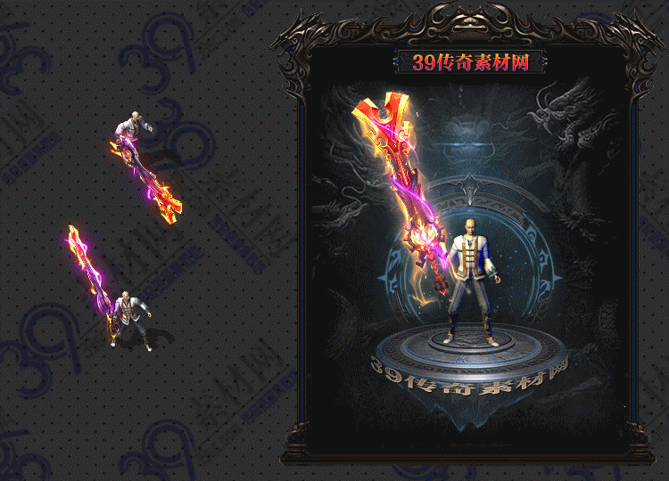 传奇武器Y001-N25Y5R29-017