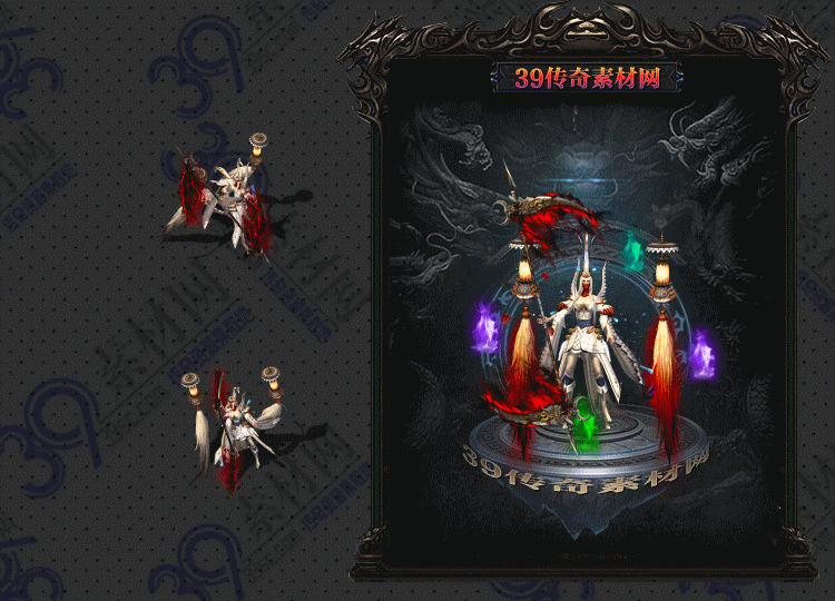 传奇唤灵连体时装Y001-N25Y8R7-032