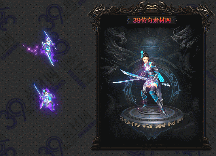 传奇月影女连体套装Y001-N25Y8R01-024
