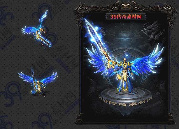 传奇苍玄剑甲Y001-N25Y5R24-006