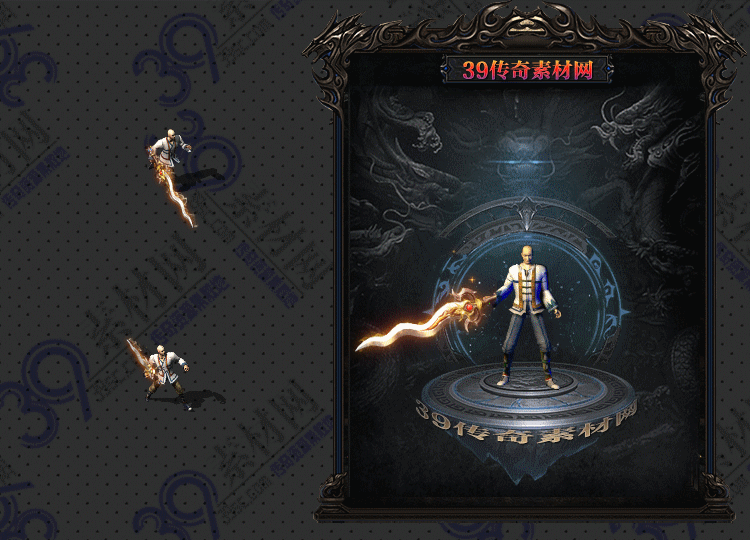 传奇蛇锋武器Y001-N25Y8R18-002