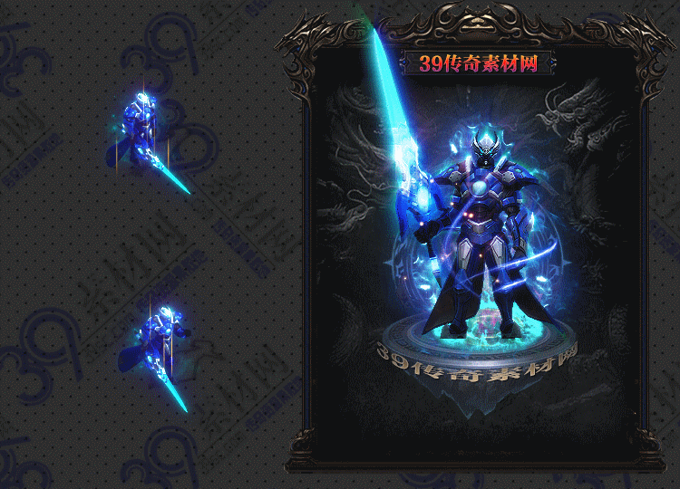 传奇连体时装Y002-N25Y5R11--LTSZ--015