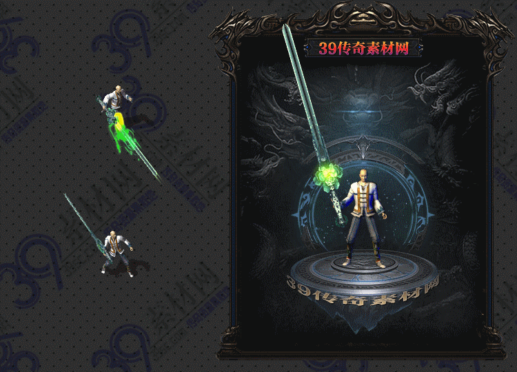传奇武器Y002-N25Y5R22--WQ--018