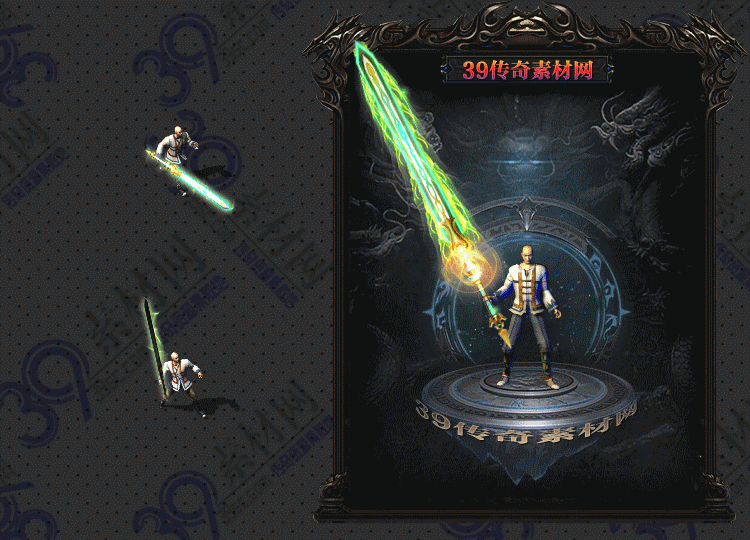 传奇碧玉武器Y001-N25Y8R29-036