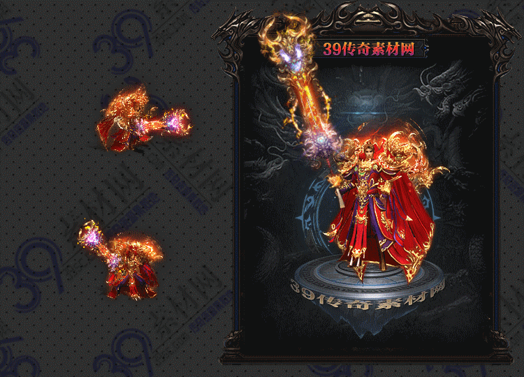 传奇炽威剑甲Y001-N25Y7R16-029