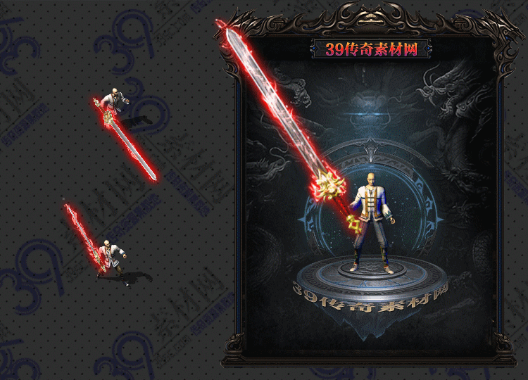 传奇长虹武器Y001-N25Y8R10-007