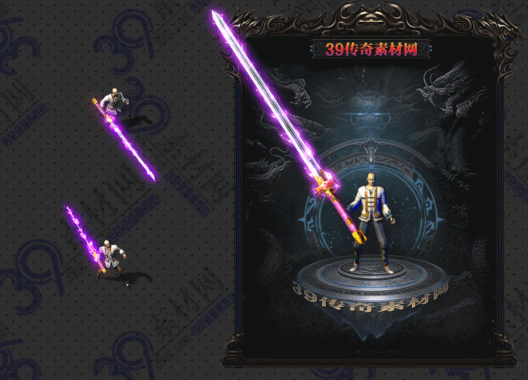 传奇冥御武器Y001-N25Y8R10-035