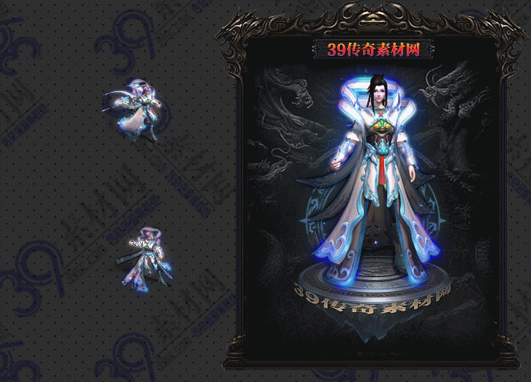 传奇天雪衣服Y001-N25Y9R2-030
