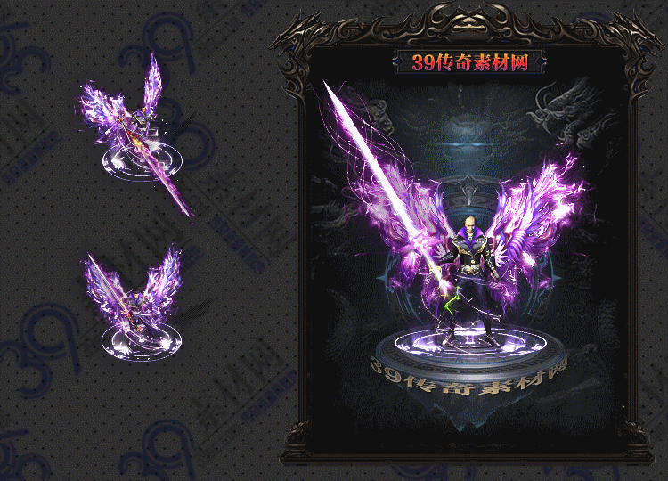 传奇霆锋剑甲Y001-N25Y7R27-002