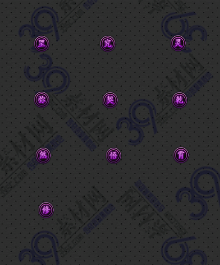 生肖、四格素材Y001-N25Y5R5-043