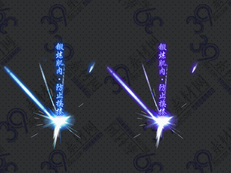 通用光柱素材Y002-N25Y5R8--GZ-002