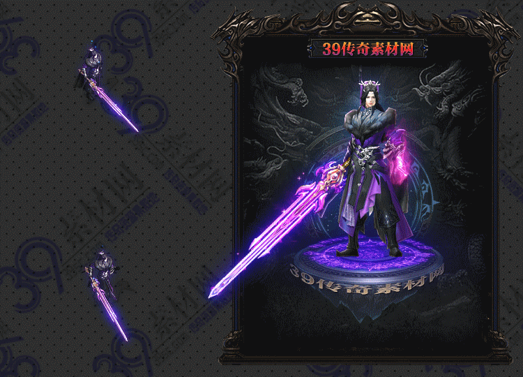 传奇连体时装Y002-N25Y5R12--LTSZ--091