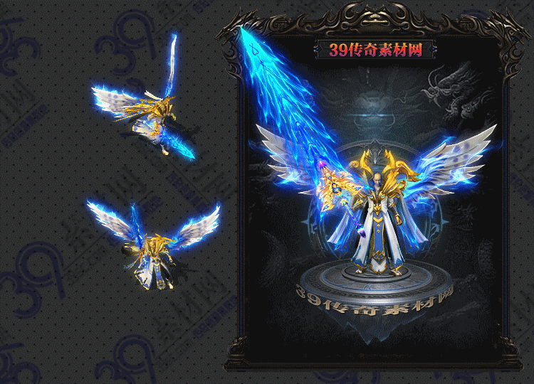 传奇天谕剑甲Y001-N25Y8R5-004