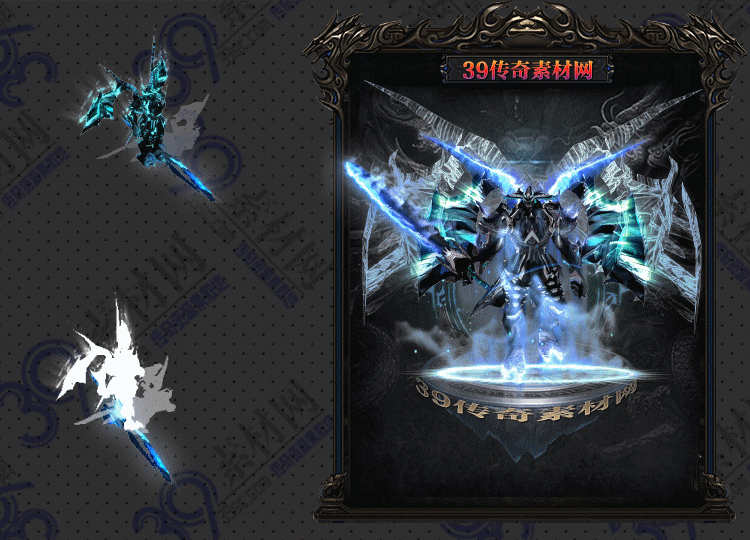 传奇连体时装小强魔衣Y002-N25Y5R15--LTSZ--010