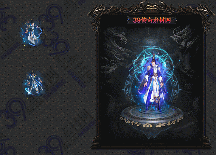 传奇蓝芩衣服Y001-N25Y7R25-015