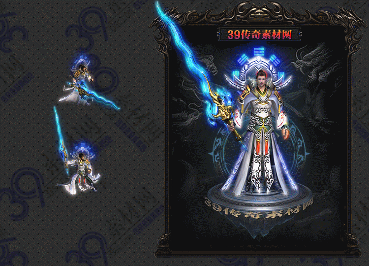 传奇天卦剑甲Y001-N25Y8R6-035