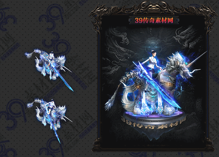 传奇冰淋连体衣服Y001-N25Y7R27-022