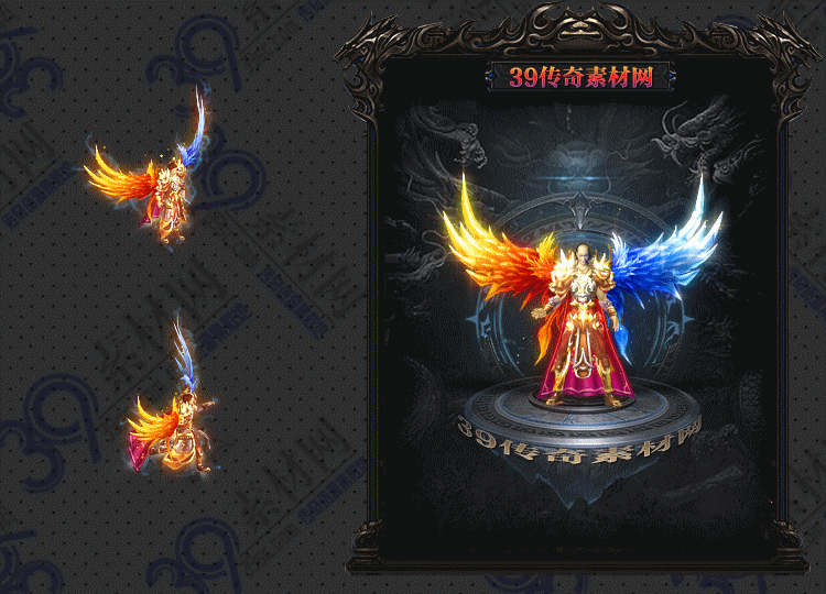 传奇衣服素材Y001-N25Y5R16-036