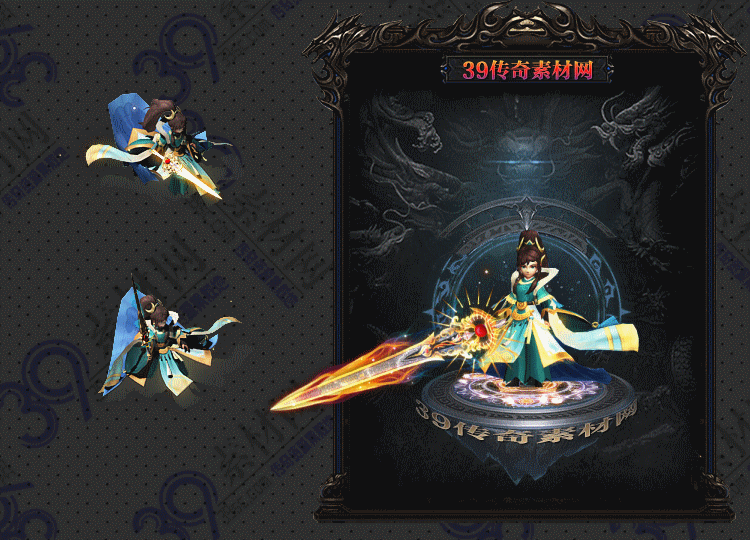 传奇青霞连体时装Y001-N25Y6R25-015