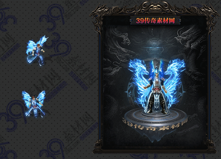 传奇狩雷衣服Y001-N25Y8R11-046