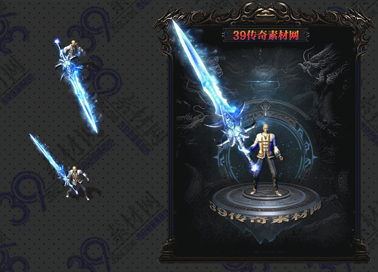 传奇武器Y002-N25Y5R18--WQ--003