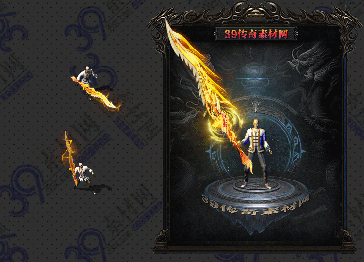 传奇金湾武器Y001-N25Y8R15-040