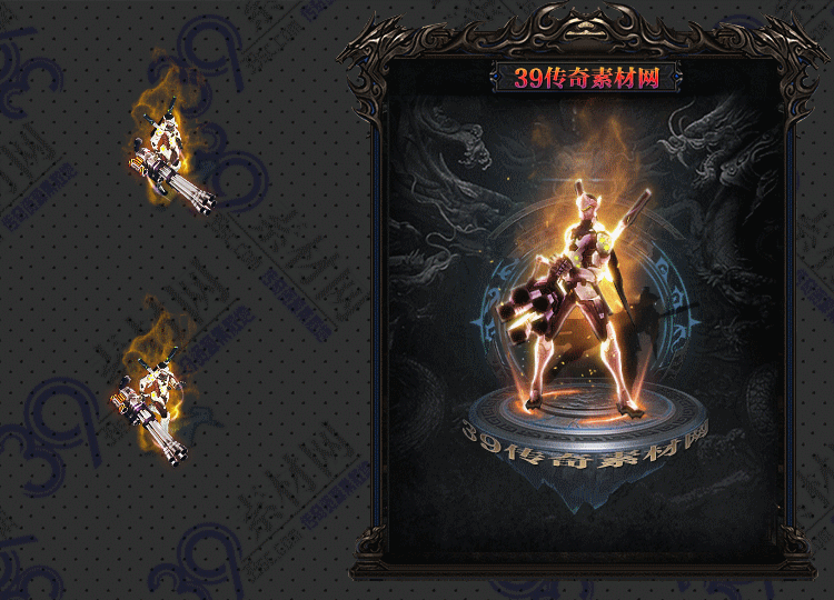 传奇连体时装火炮武士Y002-N25Y5R12--LTSZ--015