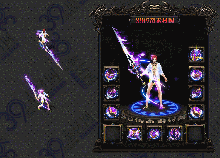 传奇星海套装Y001-N25Y7R16-010
