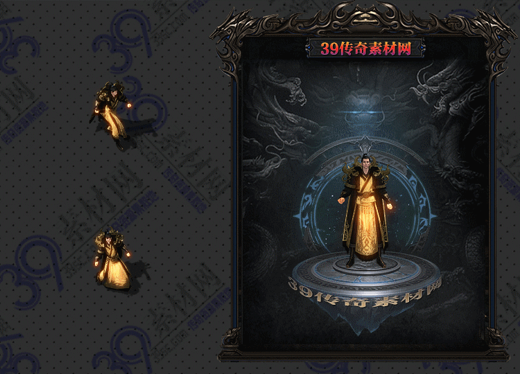 传奇无月衣服Y001-N25Y7R24-019