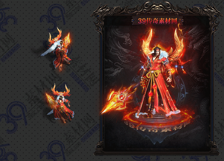 传奇燃耀连体时装Y001-N25Y8R4-009