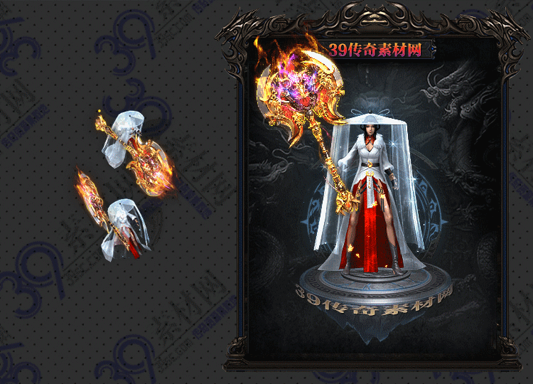 传奇银纱剑甲Y001-N25Y7R17-018