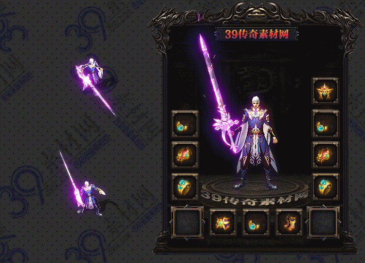传奇冥狱套装Y001-N25Y9R3-007