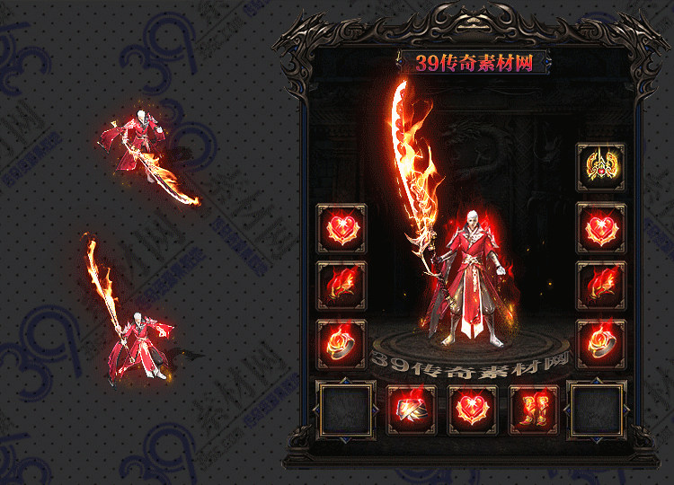 传奇烈赤套装Y001-N25Y7R01-025