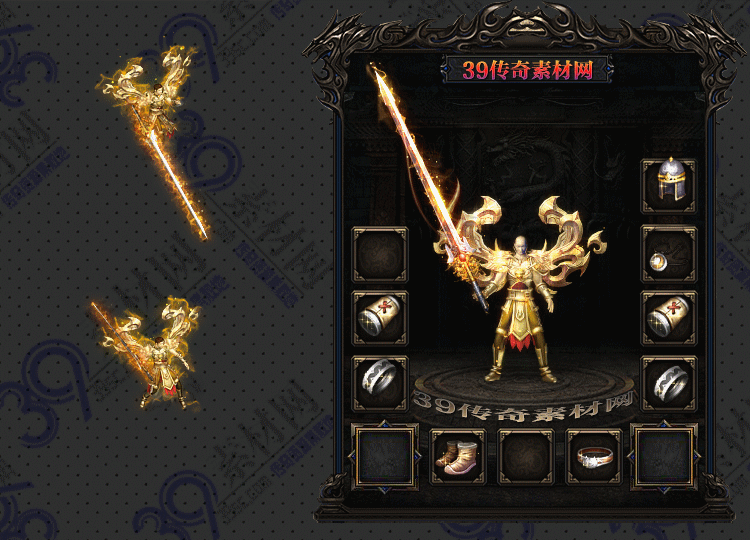 传奇装备套装Y002-N25Y5R22--TZ--012