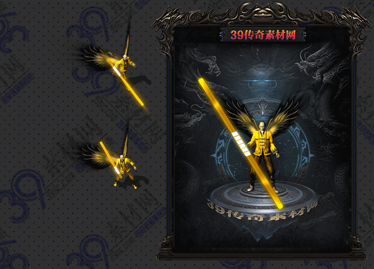 传奇金逸连体套装Y001-N25Y8R01-032