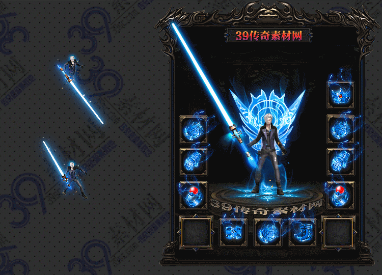 传奇苍黑套装Y001-N25Y7R16-014