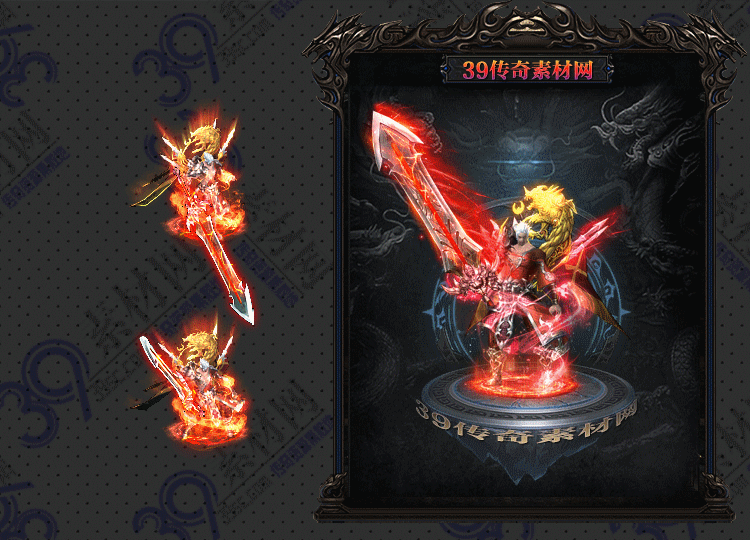 传奇霞龙衣服Y001-N25Y7R27-029
