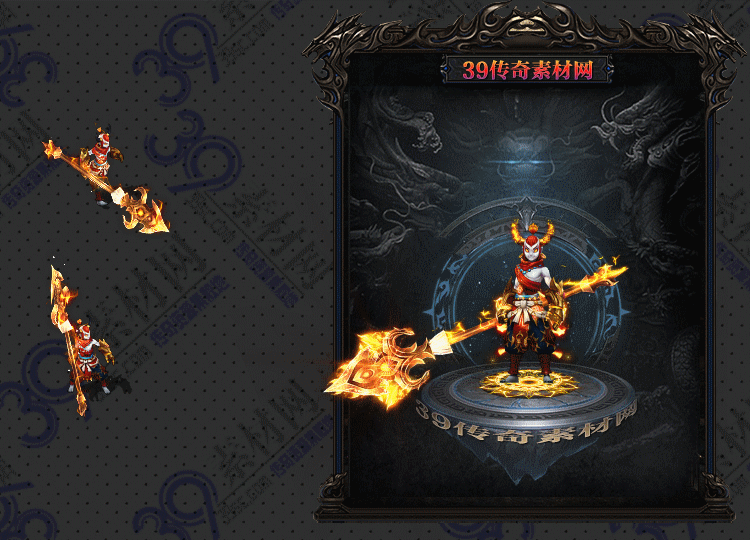 传奇恶魔连体时装Y001-N25Y6R25-019