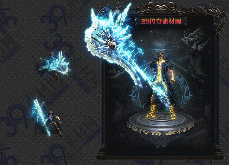 传奇战魄连体时装Y001-N25Y8R4-006