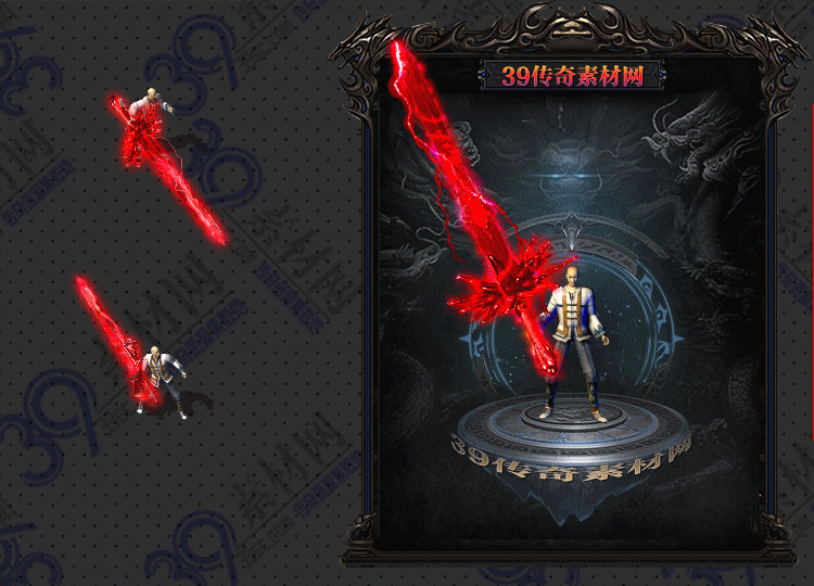 传奇武器Y002-N25Y5R22--WQ--005
