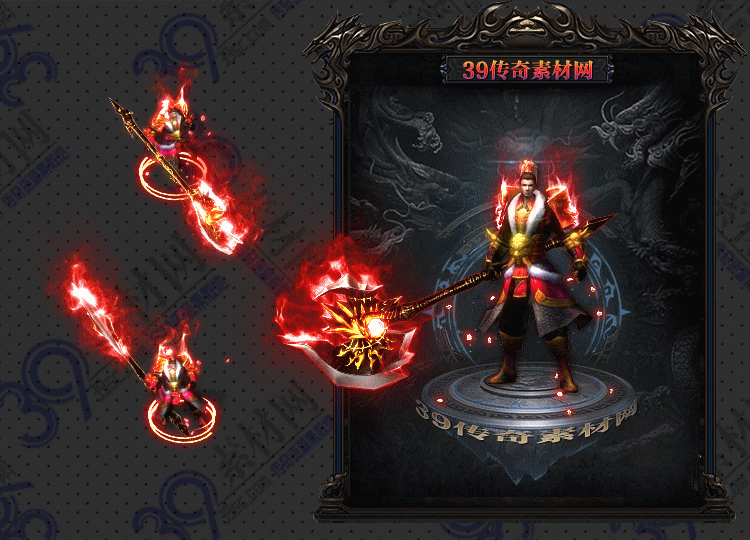 传奇炽断连体时装Y001-N25Y8R5-017