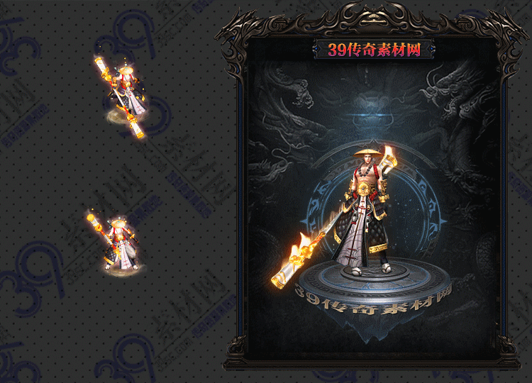 传奇炎僧连体时装Y001-N25Y8R30-025